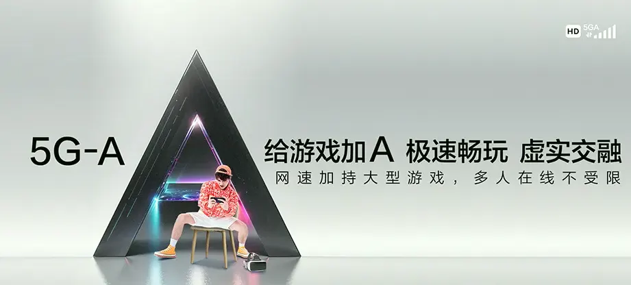 昌黎县昌黎县昌黎镇 移动宽带移动宽带办理资费表