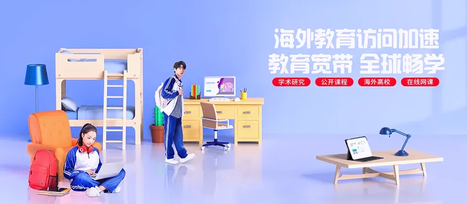 昌黎县昌黎县刘台庄镇 移动宽带
